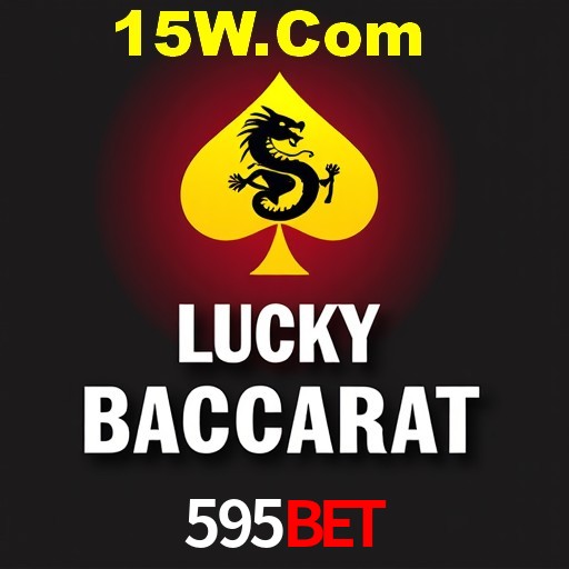 595Bet São Paulo - All Bonuses